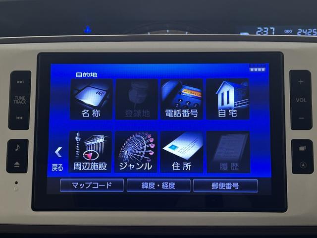 ムーヴキャンバスＧメイクアップＶＳ　ＳＡIII／８インチナビ／パノラマ／１年間走行距離無制限保証／走行２．４万キロ／８インチナビ／ＨＤＭＩ／ＢＬＵＥＴＯＯＴＨ／ＵＳＢ／ＥＴＣ／前後ドラレコ／パノラマカメラ／運転席シートヒーター／両側電動スライドドア／スマートキー／（大阪府）の中古車