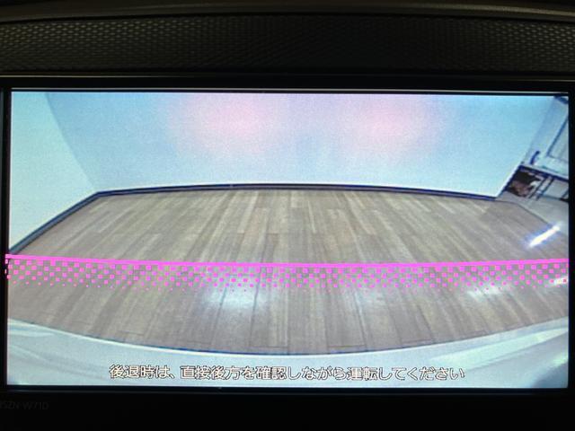 ミライースGリミテッドSAIII/ナビ/Bカメラ/前後ドラレコ/ETC走行1.4万キロ/ナビ/BLUETOOTH/USB/ETC/前後ドラレコ/バックカメラ/14インチアルミホイール/前席シートヒーター/スマートキー/電動格納式ドアミラー/オートエアコン/オートライト/(大阪府)の中古車