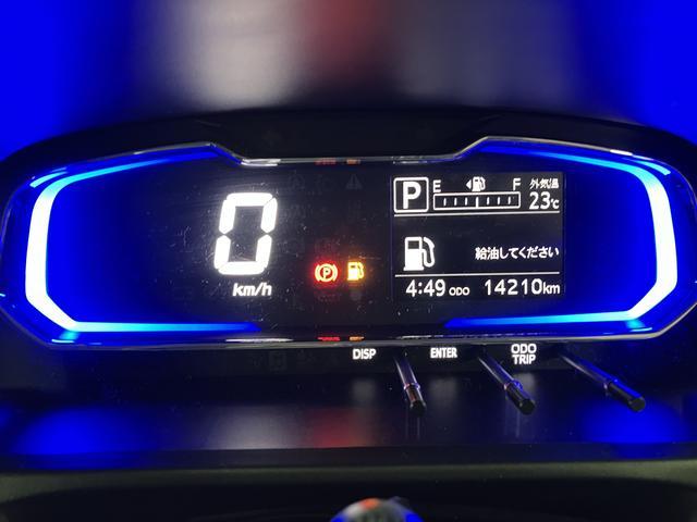 ミライースGリミテッドSAIII/ナビ/Bカメラ/前後ドラレコ/ETC走行1.4万キロ/ナビ/BLUETOOTH/USB/ETC/前後ドラレコ/バックカメラ/14インチアルミホイール/前席シートヒーター/スマートキー/電動格納式ドアミラー/オートエアコン/オートライト/(大阪府)の中古車