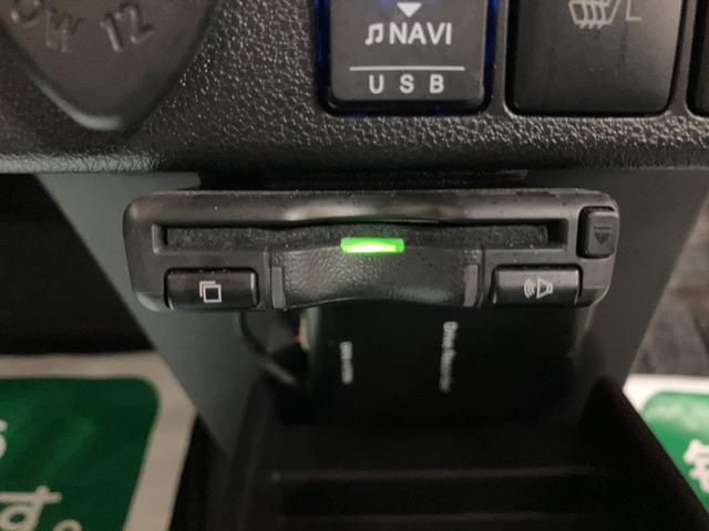 ミライースGリミテッドSAIII/ナビ/Bカメラ/前後ドラレコ/ETC走行1.4万キロ/ナビ/BLUETOOTH/USB/ETC/前後ドラレコ/バックカメラ/14インチアルミホイール/前席シートヒーター/スマートキー/電動格納式ドアミラー/オートエアコン/オートライト/(大阪府)の中古車