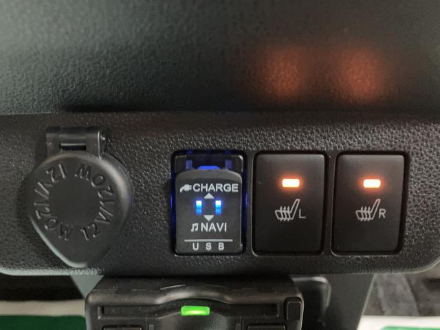 ミライースGリミテッドSAIII/ナビ/Bカメラ/前後ドラレコ/ETC走行1.4万キロ/ナビ/BLUETOOTH/USB/ETC/前後ドラレコ/バックカメラ/14インチアルミホイール/前席シートヒーター/スマートキー/電動格納式ドアミラー/オートエアコン/オートライト/(大阪府)の中古車