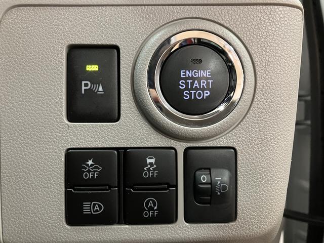 ミライースGリミテッドSAIII/ナビ/Bカメラ/前後ドラレコ/ETC走行1.4万キロ/ナビ/BLUETOOTH/USB/ETC/前後ドラレコ/バックカメラ/14インチアルミホイール/前席シートヒーター/スマートキー/電動格納式ドアミラー/オートエアコン/オートライト/(大阪府)の中古車