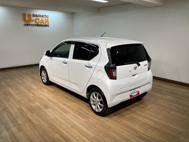 ミライースGリミテッドSAIII/ナビ/Bカメラ/前後ドラレコ/ETC走行1.4万キロ/ナビ/BLUETOOTH/USB/ETC/前後ドラレコ/バックカメラ/14インチアルミホイール/前席シートヒーター/スマートキー/電動格納式ドアミラー/オートエアコン/オートライト/(大阪府)の中古車