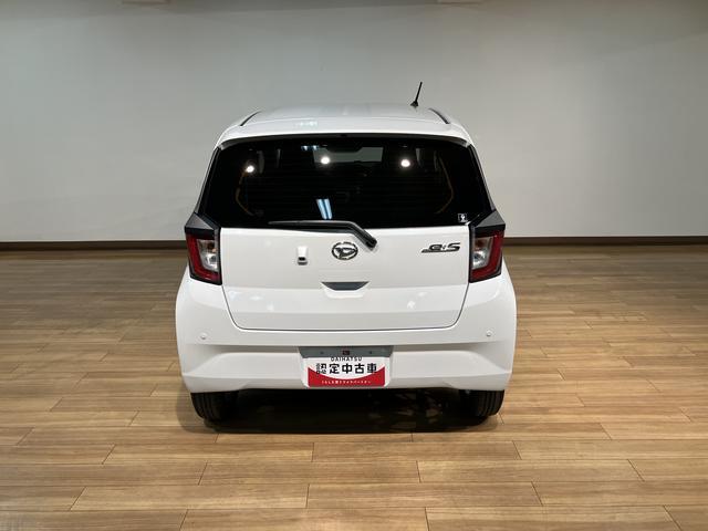 ミライースGリミテッドSAIII/ナビ/Bカメラ/前後ドラレコ/ETC走行1.4万キロ/ナビ/BLUETOOTH/USB/ETC/前後ドラレコ/バックカメラ/14インチアルミホイール/前席シートヒーター/スマートキー/電動格納式ドアミラー/オートエアコン/オートライト/(大阪府)の中古車