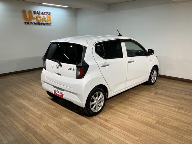 ミライースGリミテッドSAIII/ナビ/Bカメラ/前後ドラレコ/ETC走行1.4万キロ/ナビ/BLUETOOTH/USB/ETC/前後ドラレコ/バックカメラ/14インチアルミホイール/前席シートヒーター/スマートキー/電動格納式ドアミラー/オートエアコン/オートライト/(大阪府)の中古車