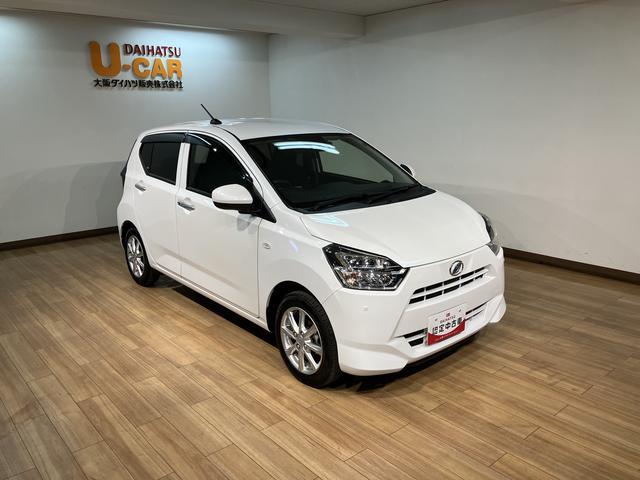 ミライースGリミテッドSAIII/ナビ/Bカメラ/前後ドラレコ/ETC走行1.4万キロ/ナビ/BLUETOOTH/USB/ETC/前後ドラレコ/バックカメラ/14インチアルミホイール/前席シートヒーター/スマートキー/電動格納式ドアミラー/オートエアコン/オートライト/(大阪府)の中古車