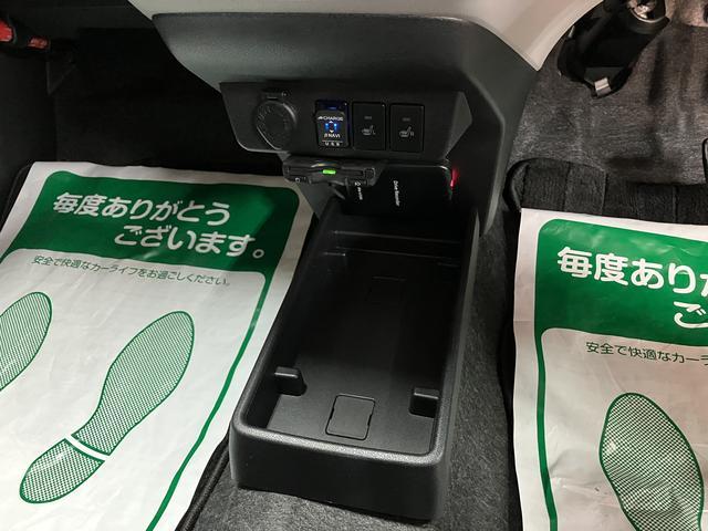 ミライースGリミテッドSAIII/ナビ/Bカメラ/前後ドラレコ/ETC走行1.4万キロ/ナビ/BLUETOOTH/USB/ETC/前後ドラレコ/バックカメラ/14インチアルミホイール/前席シートヒーター/スマートキー/電動格納式ドアミラー/オートエアコン/オートライト/(大阪府)の中古車