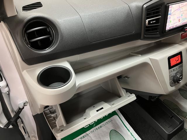 ミライースGリミテッドSAIII/ナビ/Bカメラ/前後ドラレコ/ETC走行1.4万キロ/ナビ/BLUETOOTH/USB/ETC/前後ドラレコ/バックカメラ/14インチアルミホイール/前席シートヒーター/スマートキー/電動格納式ドアミラー/オートエアコン/オートライト/(大阪府)の中古車