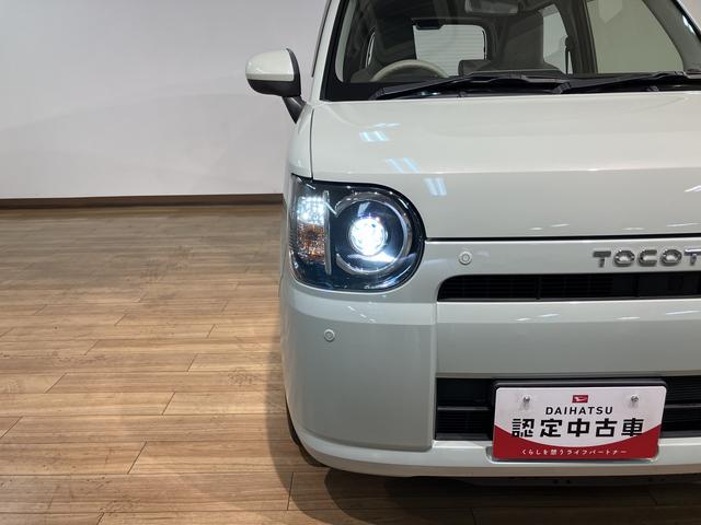 ミラトコットL SAIII ナビ ETC車載器スマートアシストIII/アイドリングストップ機構/コーナーセンサー/ナビ/Bluetooth機能/LEDヘッドライト/キーレスエントリー/サイドエアバッグ(大阪府)の中古車