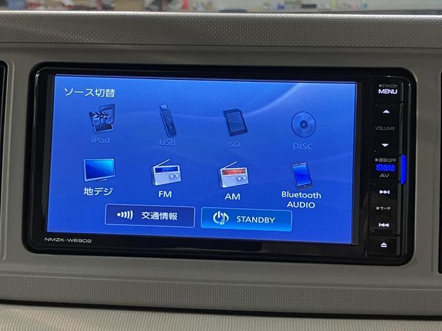 ミラトコットL SAIII ナビ ETC車載器スマートアシストIII/アイドリングストップ機構/コーナーセンサー/ナビ/Bluetooth機能/LEDヘッドライト/キーレスエントリー/サイドエアバッグ(大阪府)の中古車