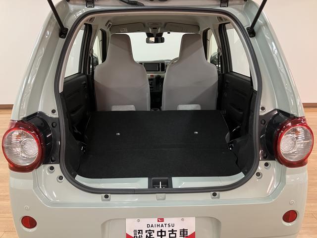 ミラトコットL SAIII ナビ ETC車載器スマートアシストIII/アイドリングストップ機構/コーナーセンサー/ナビ/Bluetooth機能/LEDヘッドライト/キーレスエントリー/サイドエアバッグ(大阪府)の中古車