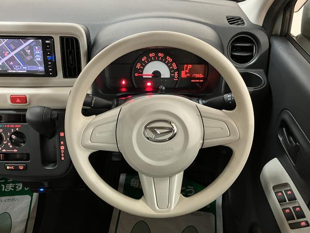 ミラトコットL SAIII ナビ ETC車載器スマートアシストIII/アイドリングストップ機構/コーナーセンサー/ナビ/Bluetooth機能/LEDヘッドライト/キーレスエントリー/サイドエアバッグ(大阪府)の中古車