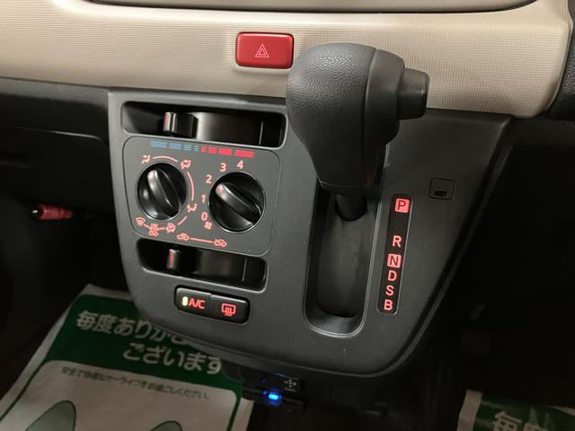 ミラトコットL SAIII ナビ ETC車載器スマートアシストIII/アイドリングストップ機構/コーナーセンサー/ナビ/Bluetooth機能/LEDヘッドライト/キーレスエントリー/サイドエアバッグ(大阪府)の中古車