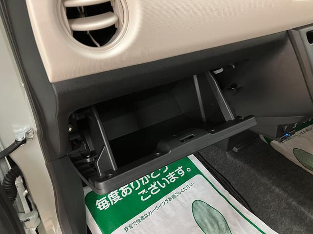 ミラトコットL SAIII ナビ ETC車載器スマートアシストIII/アイドリングストップ機構/コーナーセンサー/ナビ/Bluetooth機能/LEDヘッドライト/キーレスエントリー/サイドエアバッグ(大阪府)の中古車