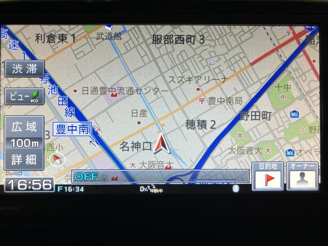 タントカスタムXスペシャル/1年保証/ナビ/ETC/片側電スラ/1年間走行距離無制限保証/走行5.4万キロ/ナビ/BLUETOOTH/フルセグTV/CD/DVD/ETC/スマートキー/ディスチャージヘッドライト/オートエアコン/片側電動スライドドア/(大阪府)の中古車