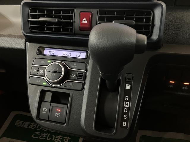 タントＸリミテッド　両側電動パワースライドドア／電動パーキング１年間走行距離無制限保証／走行１４キロ／電動パーキング／両側電動パワースライドドア／ＬＥＤヘッドランプ／スマートキー／サイドエアバック／衝突回避支援ブレーキ機能／シートヒーター（運転席・助手席）／（大阪府）の中古車