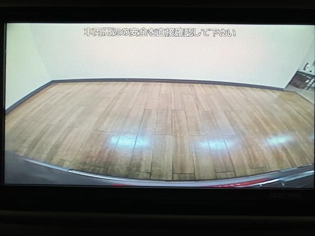 タントG ナビ バックカメラフルセグナビ/Bluetooth機能/バックカメラ/片側電動スライドドア/ミラクルオープンドア/キーフリーキー/運転席助手席エアバック/オーバーヘッドコンソール(大阪府)の中古車