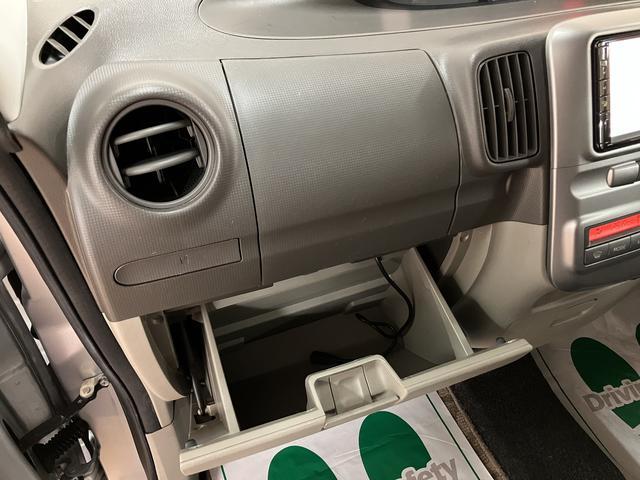 タントG ナビ バックカメラフルセグナビ/Bluetooth機能/バックカメラ/片側電動スライドドア/ミラクルオープンドア/キーフリーキー/運転席助手席エアバック/オーバーヘッドコンソール(大阪府)の中古車