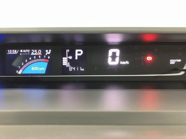 タントカスタムＲＳ　ナビ／ターボ／パノラマモニター／ＥＴＣ／ＡＣＣ１年間走行距離無制限保証／走行０．８万キロ／８インチナビ／ＴＶ／ＣＤ／Ｂｌｕｅｔｏｏｔｈ／ＵＳＢ／ドライブレコーダー／ＥＴＣ／ＡＣＣ／両側電動パワースライドドア／シートヒーター（運転席・助手席）／（大阪府）の中古車