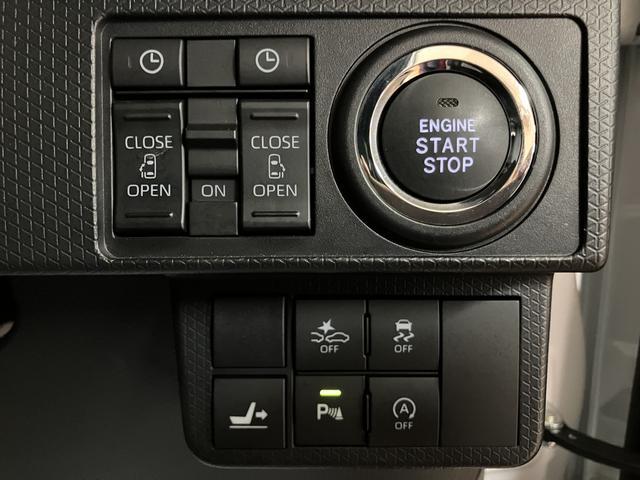 タントカスタムＲＳ　ナビ／ターボ／パノラマモニター／ＥＴＣ／ＡＣＣ１年間走行距離無制限保証／走行０．８万キロ／８インチナビ／ＴＶ／ＣＤ／Ｂｌｕｅｔｏｏｔｈ／ＵＳＢ／ドライブレコーダー／ＥＴＣ／ＡＣＣ／両側電動パワースライドドア／シートヒーター（運転席・助手席）／（大阪府）の中古車