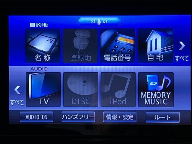 ムーヴキャンバスＧブラックアクセントリミテッド　ＳＡIII　８インチナビスマートアシストＩＩＩ／両側電動スライドドア／８インチフルセグナビ／Ｂｌｕｅｔｏｏｔｈ機能／パノラマモニター／ドラレコ／ＥＴＣ車載器／キーフリー／プッシュボタンスタート／ＬＥＤヘッドライト（大阪府）の中古車