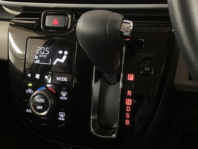 ムーヴキャンバスＧブラックアクセントリミテッド　ＳＡIII　８インチナビスマートアシストＩＩＩ／両側電動スライドドア／８インチフルセグナビ／Ｂｌｕｅｔｏｏｔｈ機能／パノラマモニター／ドラレコ／ＥＴＣ車載器／キーフリー／プッシュボタンスタート／ＬＥＤヘッドライト（大阪府）の中古車