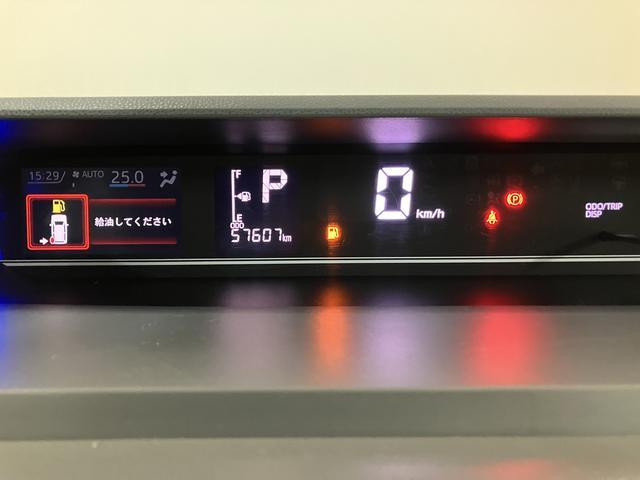 タントカスタムRS ナビ/バックカメラ/前後ドラレコ/ETC/1年間走行距離無制限保証/走行5.8万キロ/9インチナビ/TV/DVD/Bluetooth/バックカメラ/前後ドラレコ/ETC/LEDヘッドランプ/コーナーセンサー/サイドエアバッグ/スマートキー(大阪府)の中古車