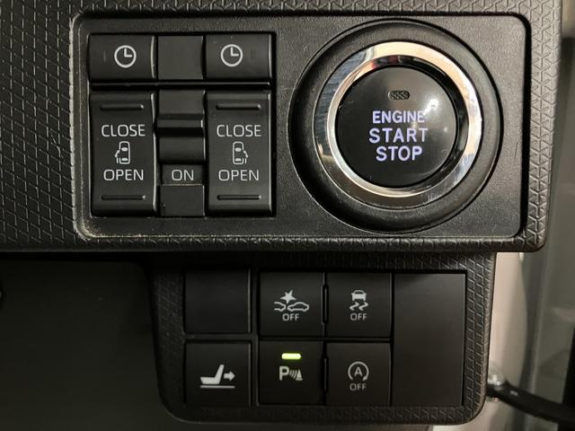 タントカスタムRS ナビ/バックカメラ/前後ドラレコ/ETC/1年間走行距離無制限保証/走行5.8万キロ/9インチナビ/TV/DVD/Bluetooth/バックカメラ/前後ドラレコ/ETC/LEDヘッドランプ/コーナーセンサー/サイドエアバッグ/スマートキー(大阪府)の中古車
