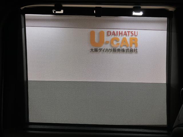 タントカスタムRS ナビ/バックカメラ/前後ドラレコ/ETC/1年間走行距離無制限保証/走行5.8万キロ/9インチナビ/TV/DVD/Bluetooth/バックカメラ/前後ドラレコ/ETC/LEDヘッドランプ/コーナーセンサー/サイドエアバッグ/スマートキー(大阪府)の中古車
