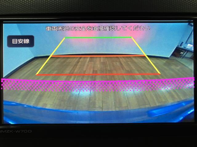 ミライースX リミテッドSAIII ナビ ドラレコ バックカメラスマートアシストIII/アイドリングストップ機構/フルセグナビ/Bluetooth機能/バックカメラ/ドラレコ/LEDヘッドライト/コーナーセンサー/LEDヘッドライト(大阪府)の中古車