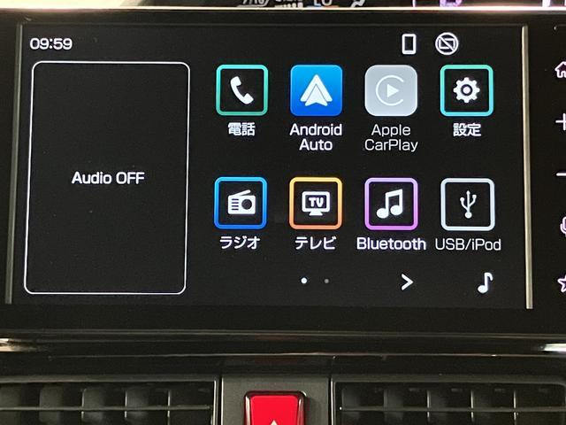 タントカスタムRS ターボエンジン 9インチディスプレイオーディオスマートアシスト/ターボエンジン/9インチディスプレイオーディオ/バックカメラ/電動パーキング/ETC車載器/ドラレコ/両側電動スライドドア/前席シートヒーター/コーナーセンサー(大阪府)の中古車