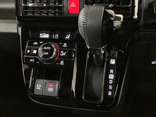 タントカスタムRS ターボエンジン 9インチディスプレイオーディオスマートアシスト/ターボエンジン/9インチディスプレイオーディオ/バックカメラ/電動パーキング/ETC車載器/ドラレコ/両側電動スライドドア/前席シートヒーター/コーナーセンサー(大阪府)の中古車
