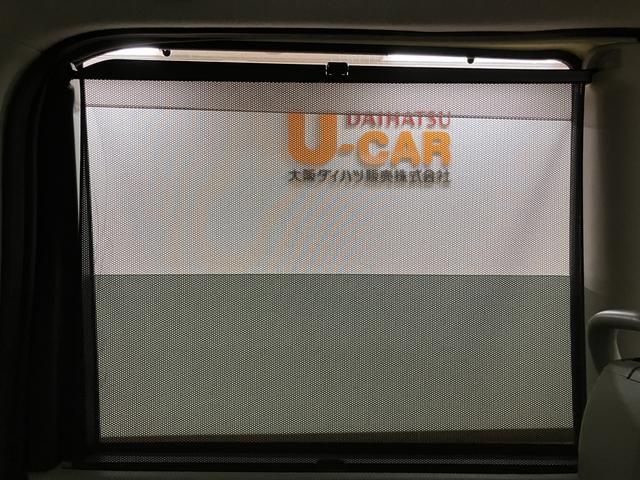 タントX 両側電動パワースライドドア/アイドリングストップ/1年間走行距離無制限保証/走行6.8万キロ/両側電動パワースライドドア/電動格納式ドアミラー/スマートキー/CDオーディオ/前後ドラレコ/オートエアコン/オートライト/アイドリングストップ/(大阪府)の中古車