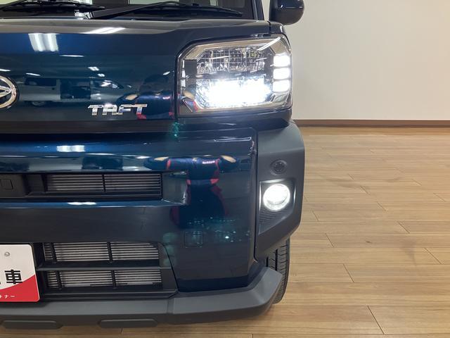 タフトGターボ/ナビ/Bカメラ/クルコン/電動P/前後ドラレコ/走行1.3万キロ/ターボ車/ナビ/BLUETOOTH/USB/ETC/バックカメラ/前後ドラレコ/クルーズコントロール/電動パーキングブレーキ/スマートキー/前席シートヒーター/LEDヘッドライト/(大阪府)の中古車