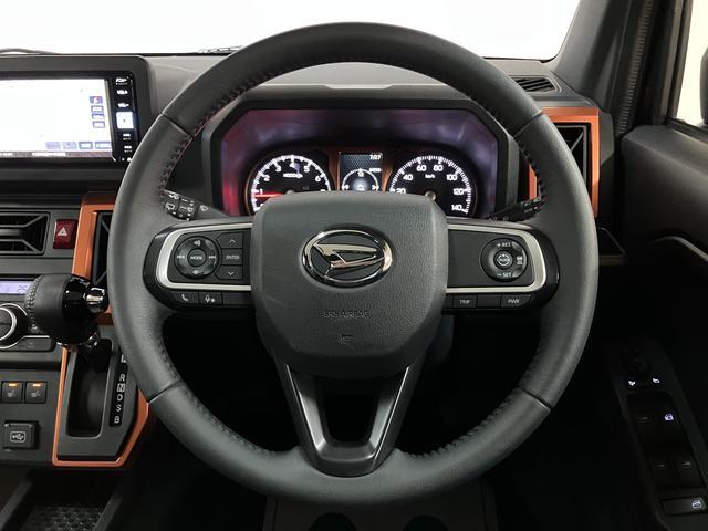 タフトGターボ/ナビ/Bカメラ/クルコン/電動P/前後ドラレコ/走行1.3万キロ/ターボ車/ナビ/BLUETOOTH/USB/ETC/バックカメラ/前後ドラレコ/クルーズコントロール/電動パーキングブレーキ/スマートキー/前席シートヒーター/LEDヘッドライト/(大阪府)の中古車