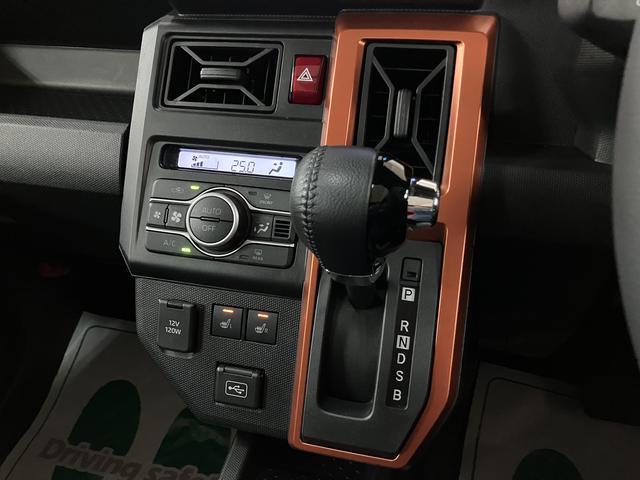 タフトGターボ/ナビ/Bカメラ/クルコン/電動P/前後ドラレコ/走行1.3万キロ/ターボ車/ナビ/BLUETOOTH/USB/ETC/バックカメラ/前後ドラレコ/クルーズコントロール/電動パーキングブレーキ/スマートキー/前席シートヒーター/LEDヘッドライト/(大阪府)の中古車