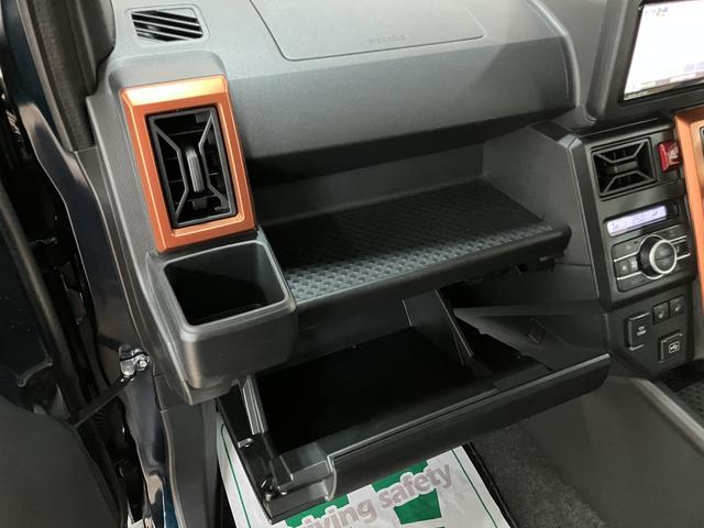 タフトGターボ/ナビ/Bカメラ/クルコン/電動P/前後ドラレコ/走行1.3万キロ/ターボ車/ナビ/BLUETOOTH/USB/ETC/バックカメラ/前後ドラレコ/クルーズコントロール/電動パーキングブレーキ/スマートキー/前席シートヒーター/LEDヘッドライト/(大阪府)の中古車