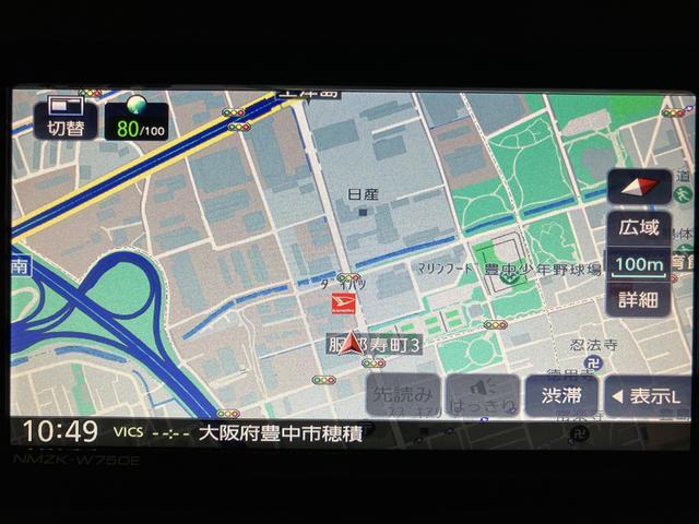ムーヴキャンバスセオリーGターボ/ナビ/Bカメラ/クルコン/両側電スラ/ターボ車/ナビ/BLUETOOTH/USB/バックカメラ/クルーズコントロール/電動パーキングブレーキ/両側電動スライドドア/前席シートヒーター/スマートキー/LEDヘッドライト/オートライト/(大阪府)の中古車