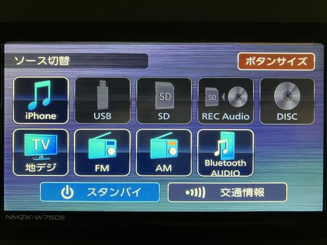 ムーヴキャンバスセオリーGターボ/ナビ/Bカメラ/クルコン/両側電スラ/ターボ車/ナビ/BLUETOOTH/USB/バックカメラ/クルーズコントロール/電動パーキングブレーキ/両側電動スライドドア/前席シートヒーター/スマートキー/LEDヘッドライト/オートライト/(大阪府)の中古車