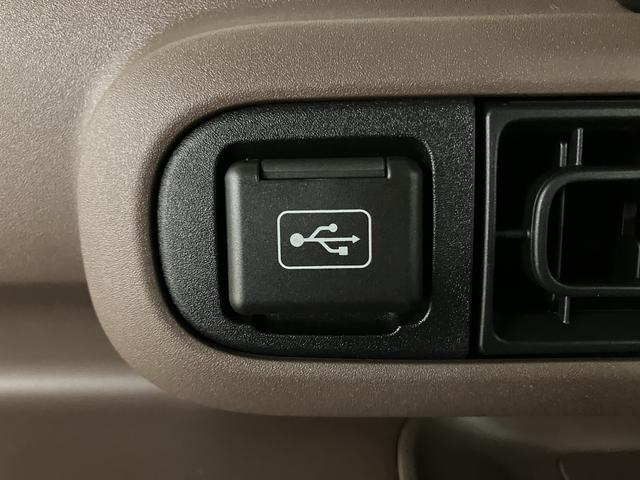 ムーヴキャンバスセオリーGターボ/ナビ/Bカメラ/クルコン/両側電スラ/ターボ車/ナビ/BLUETOOTH/USB/バックカメラ/クルーズコントロール/電動パーキングブレーキ/両側電動スライドドア/前席シートヒーター/スマートキー/LEDヘッドライト/オートライト/(大阪府)の中古車