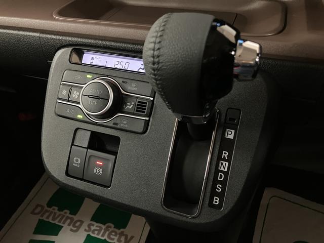 ムーヴキャンバスセオリーGターボ/ナビ/Bカメラ/クルコン/両側電スラ/ターボ車/ナビ/BLUETOOTH/USB/バックカメラ/クルーズコントロール/電動パーキングブレーキ/両側電動スライドドア/前席シートヒーター/スマートキー/LEDヘッドライト/オートライト/(大阪府)の中古車