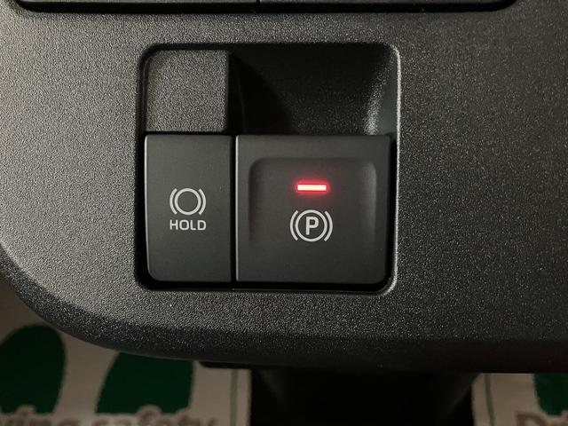 ムーヴキャンバスセオリーGターボ/ナビ/Bカメラ/クルコン/両側電スラ/ターボ車/ナビ/BLUETOOTH/USB/バックカメラ/クルーズコントロール/電動パーキングブレーキ/両側電動スライドドア/前席シートヒーター/スマートキー/LEDヘッドライト/オートライト/(大阪府)の中古車