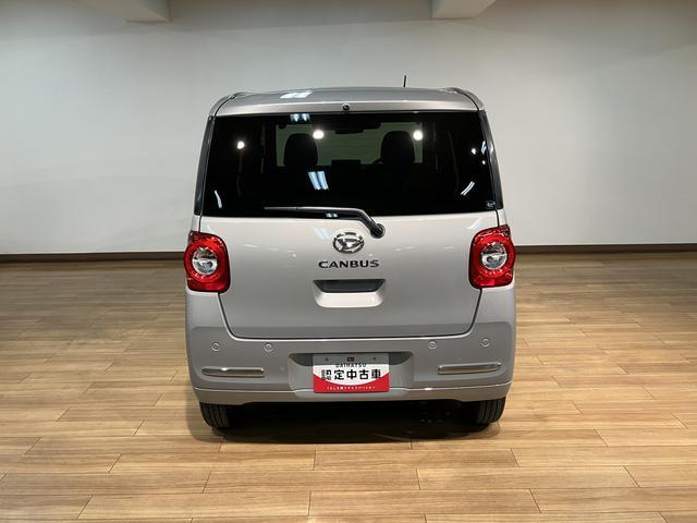 ムーヴキャンバスセオリーGターボ/ナビ/Bカメラ/クルコン/両側電スラ/ターボ車/ナビ/BLUETOOTH/USB/バックカメラ/クルーズコントロール/電動パーキングブレーキ/両側電動スライドドア/前席シートヒーター/スマートキー/LEDヘッドライト/オートライト/(大阪府)の中古車