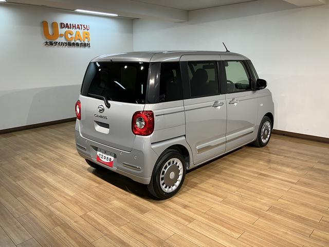 ムーヴキャンバスセオリーGターボ/ナビ/Bカメラ/クルコン/両側電スラ/ターボ車/ナビ/BLUETOOTH/USB/バックカメラ/クルーズコントロール/電動パーキングブレーキ/両側電動スライドドア/前席シートヒーター/スマートキー/LEDヘッドライト/オートライト/(大阪府)の中古車