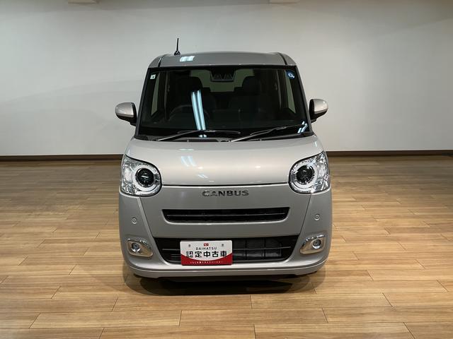 ムーヴキャンバスセオリーGターボ/ナビ/Bカメラ/クルコン/両側電スラ/ターボ車/ナビ/BLUETOOTH/USB/バックカメラ/クルーズコントロール/電動パーキングブレーキ/両側電動スライドドア/前席シートヒーター/スマートキー/LEDヘッドライト/オートライト/(大阪府)の中古車