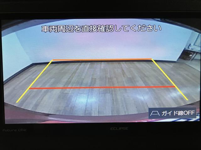 キャストスタイルXリミテッドSAIII/ナビ/Bカメラ/走行0.9万1年間走行距離無制限保証/走行0.9万キロ/ナビ/BLUETOOTH/CD/DVD/バックカメラ/ナビ連動ドライブレコーダー/前席シートヒーター/スマートキー/電動格納式ドアミラー/オートライト/(大阪府)の中古車