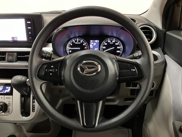 キャストスタイルXリミテッドSAIII/ナビ/Bカメラ/走行0.9万1年間走行距離無制限保証/走行0.9万キロ/ナビ/BLUETOOTH/CD/DVD/バックカメラ/ナビ連動ドライブレコーダー/前席シートヒーター/スマートキー/電動格納式ドアミラー/オートライト/(大阪府)の中古車