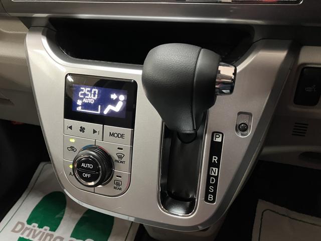キャストスタイルXリミテッドSAIII/ナビ/Bカメラ/走行0.9万1年間走行距離無制限保証/走行0.9万キロ/ナビ/BLUETOOTH/CD/DVD/バックカメラ/ナビ連動ドライブレコーダー/前席シートヒーター/スマートキー/電動格納式ドアミラー/オートライト/(大阪府)の中古車