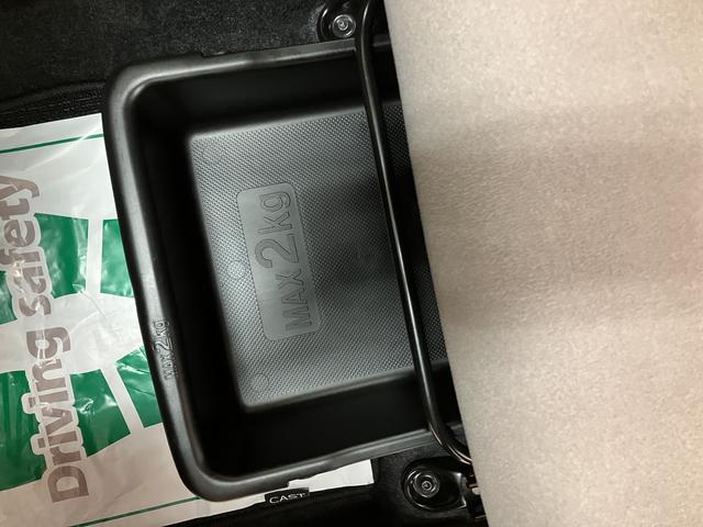 キャストスタイルXリミテッドSAIII/ナビ/Bカメラ/走行0.9万1年間走行距離無制限保証/走行0.9万キロ/ナビ/BLUETOOTH/CD/DVD/バックカメラ/ナビ連動ドライブレコーダー/前席シートヒーター/スマートキー/電動格納式ドアミラー/オートライト/(大阪府)の中古車