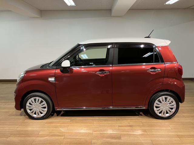 キャストスタイルXリミテッドSAIII/ナビ/Bカメラ/走行0.9万1年間走行距離無制限保証/走行0.9万キロ/ナビ/BLUETOOTH/CD/DVD/バックカメラ/ナビ連動ドライブレコーダー/前席シートヒーター/スマートキー/電動格納式ドアミラー/オートライト/(大阪府)の中古車
